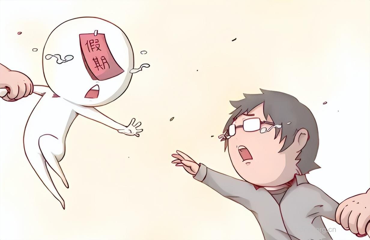 准大学生的恐惧症