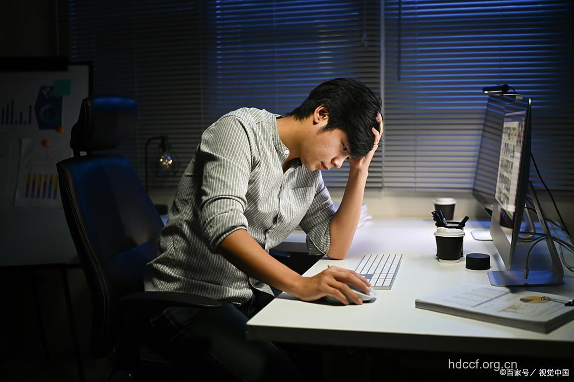 长时间用电脑易致男性不育