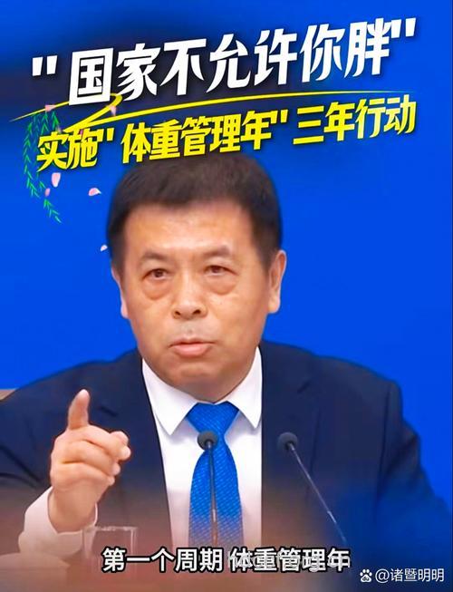 刘康迈谈我国农民工与艾滋病防治工作