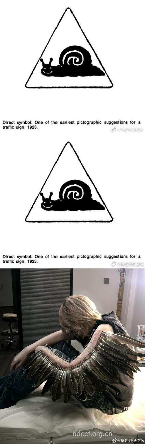 何为纽扣恐惧症？