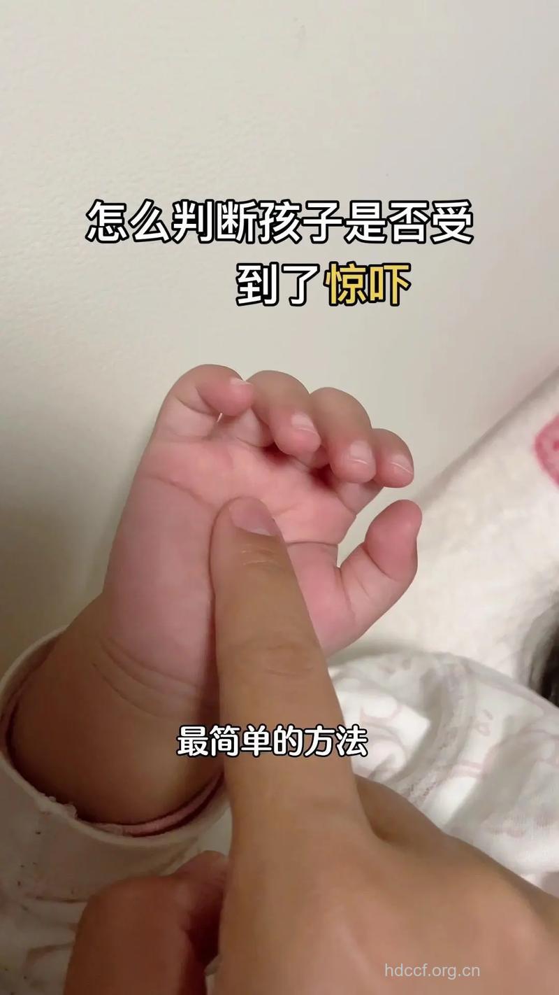 如何辨别孩子是否有恐惧症