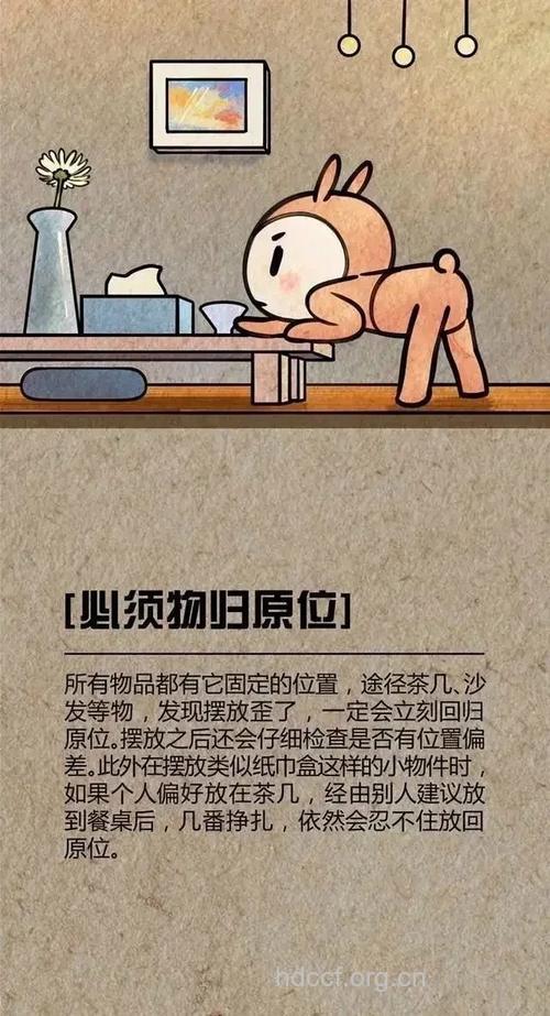 舍不得扔也是一种强迫症