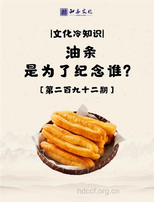 为什么油条影响男性的生育能力