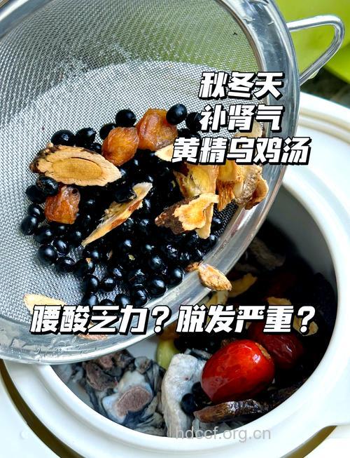 冬主肾 养生补肾的食物