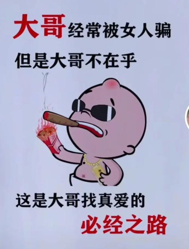 艾滋疫苗:不要迷恋哥,哥只是个传说