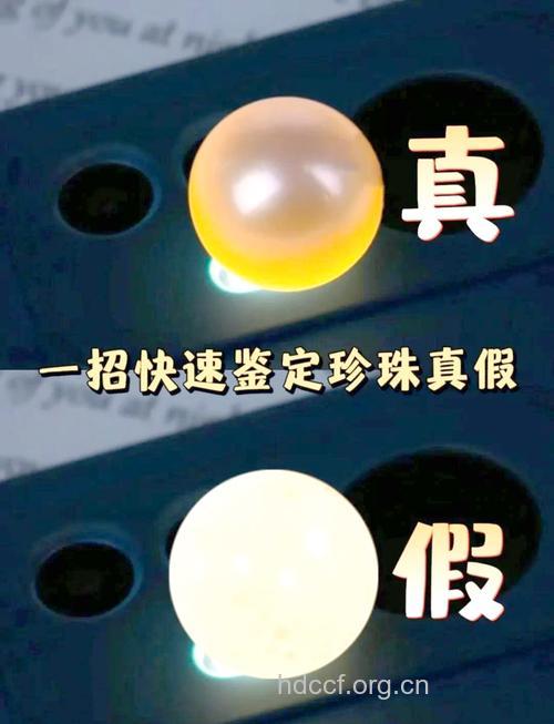 劣质珍珠奶茶让男人不育是真的吗