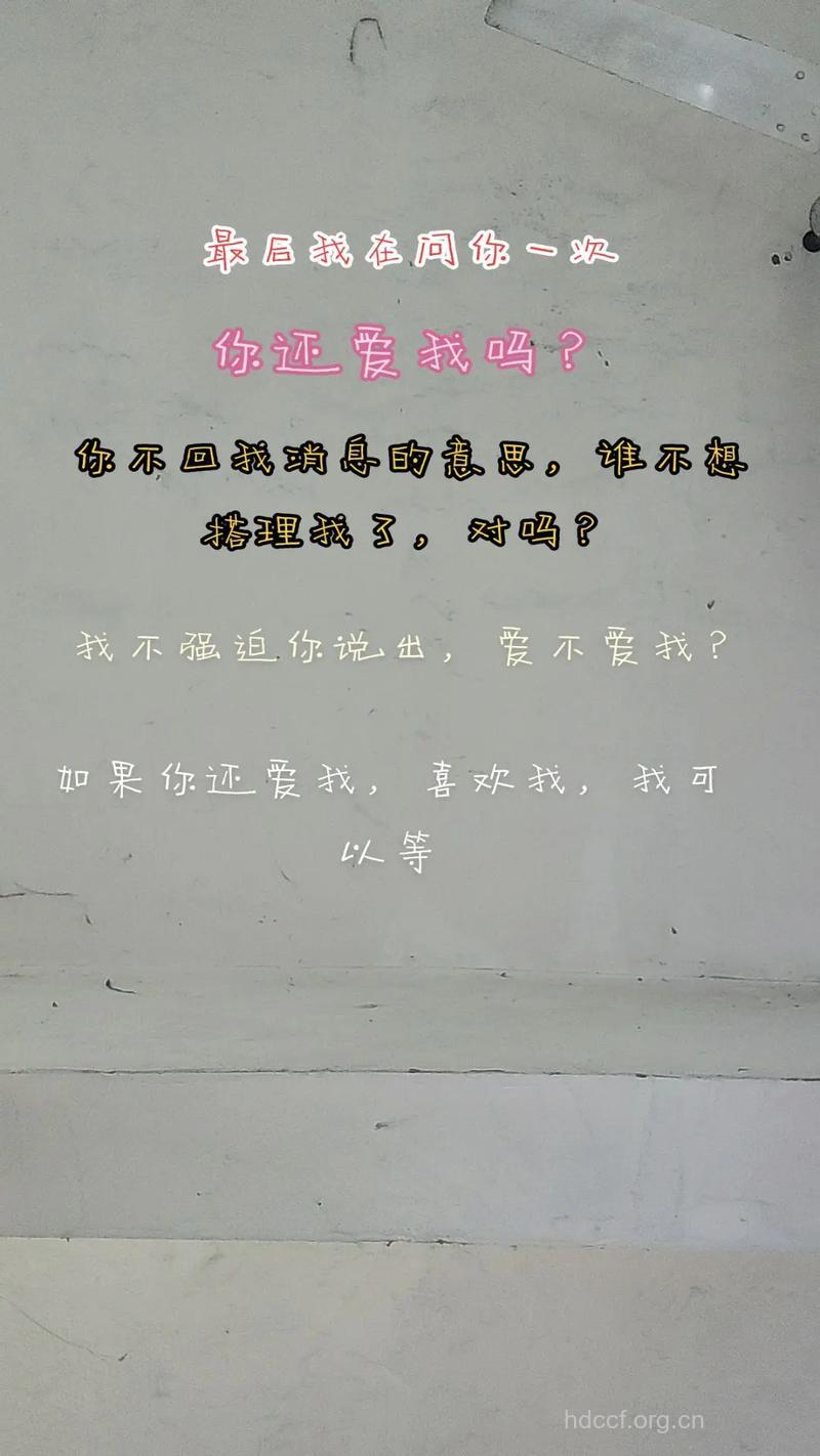 你不能“强迫”我