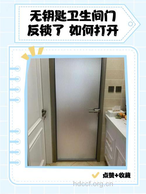 反复洗手锁门是强迫症吗？