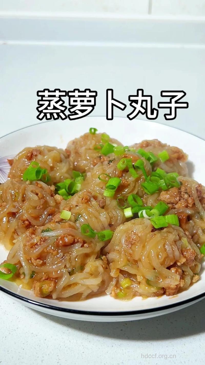 秋后萝卜赛人参 萝卜怎么做好吃