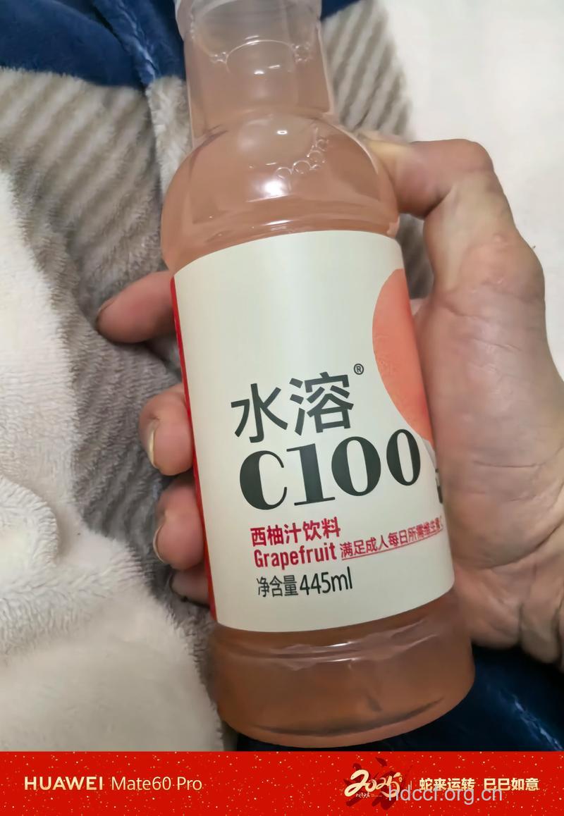 口腔溃疡伴口臭 每天饮1000毫升水