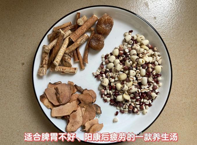 湿气重吃什么 湿气重喝5款祛湿汤