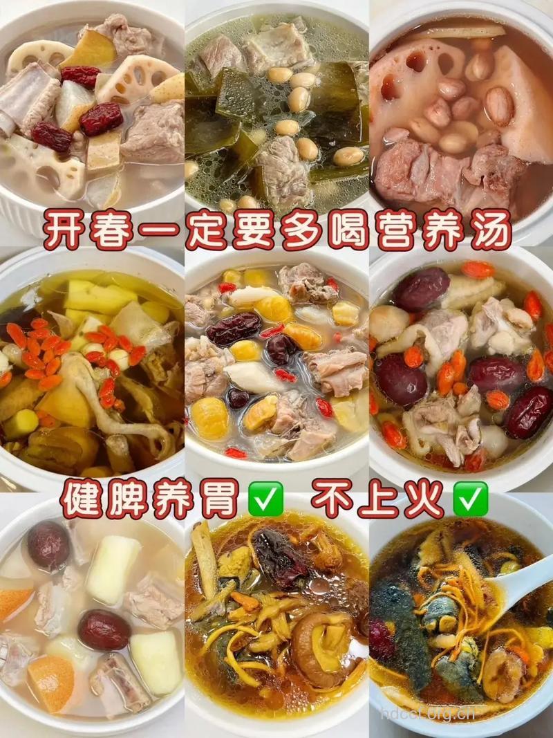 男人养生多吃三类家常菜