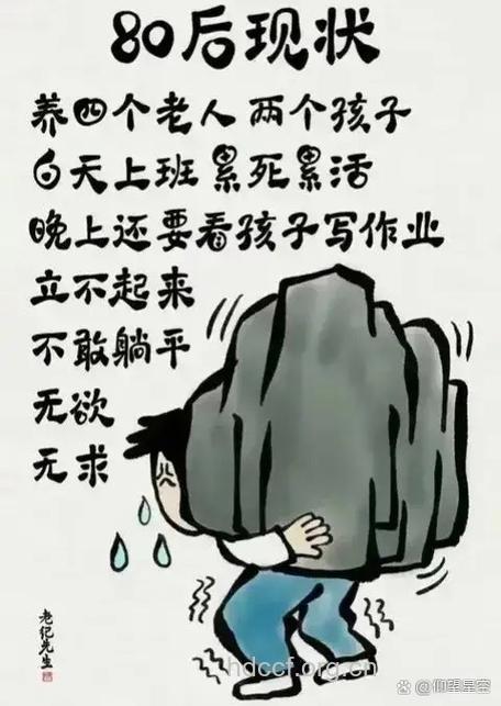 年过四十 想要孩子力不从心