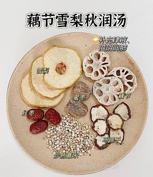 缓解秋燥喝什么 缓解秋燥的茶饮和汤饮