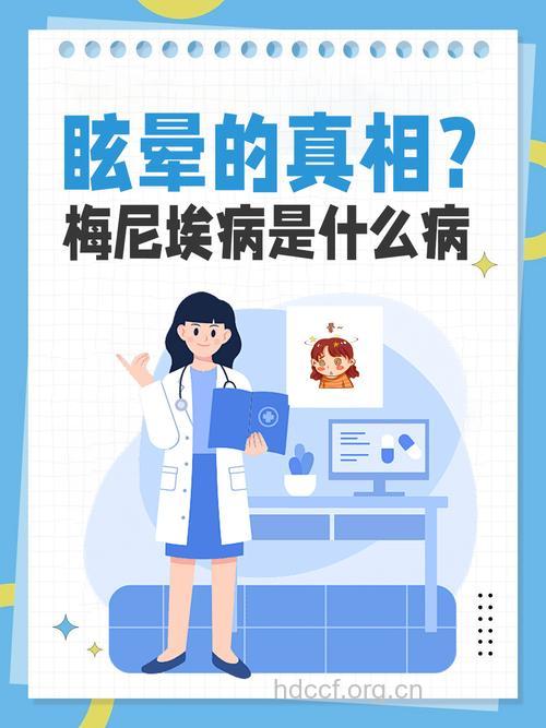ALS疾病经典案例 ALS人物故事