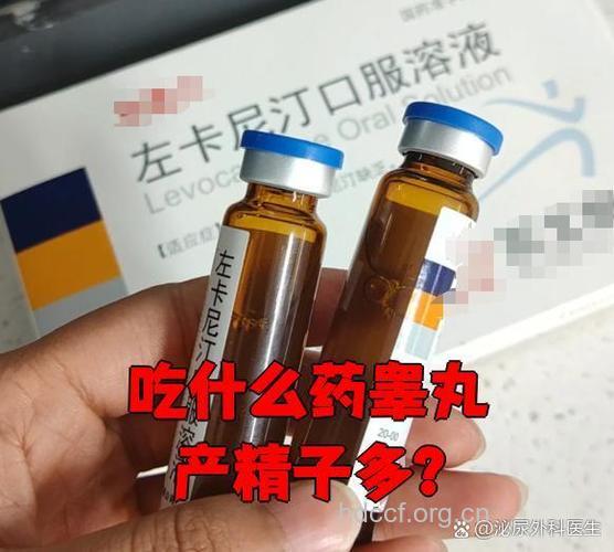 抗肿瘤药物 可影响睾丸产生精子