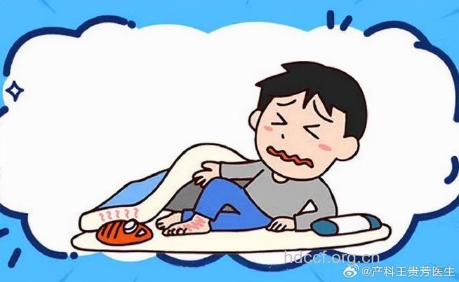 手提电脑勿放在大腿上 以防引起死精症