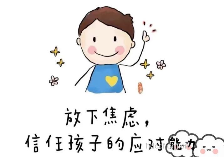 孩子独立性差可能是分离性焦虑