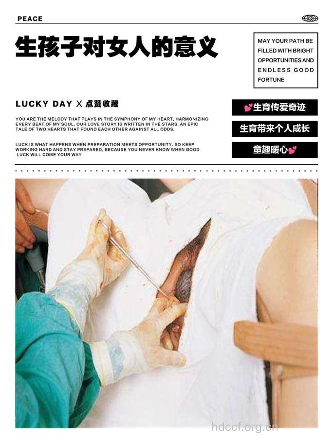 女性艾滋病患者 后悔生下孩子