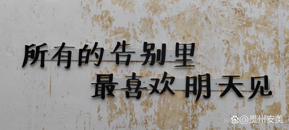 对焦虑说再见就这么简单