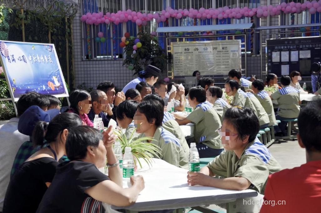 四川强制隔离戒毒所里的艾滋病患者