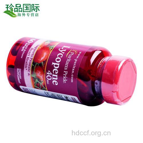 番茄红素可治愈男性不育