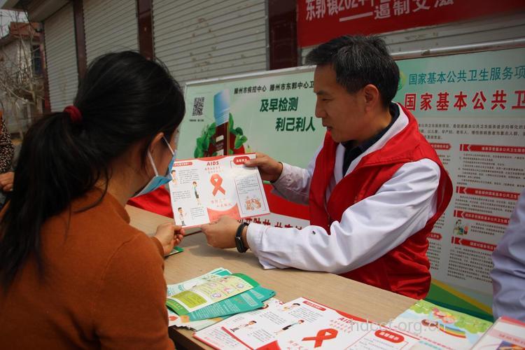 艾滋病病人访谈――愿做预防志愿者