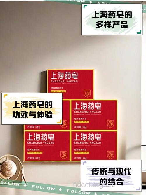 常用香皂和香水 不育找上门