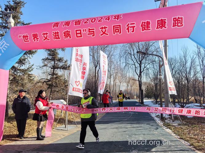 无锡多种形式宣传艾滋病