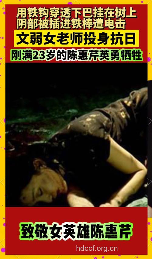 一个大学生目击的紧急“艾”情