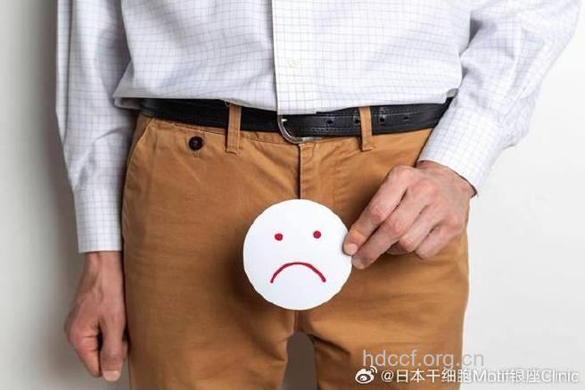 奇!男性不育与笔记本电脑有关?