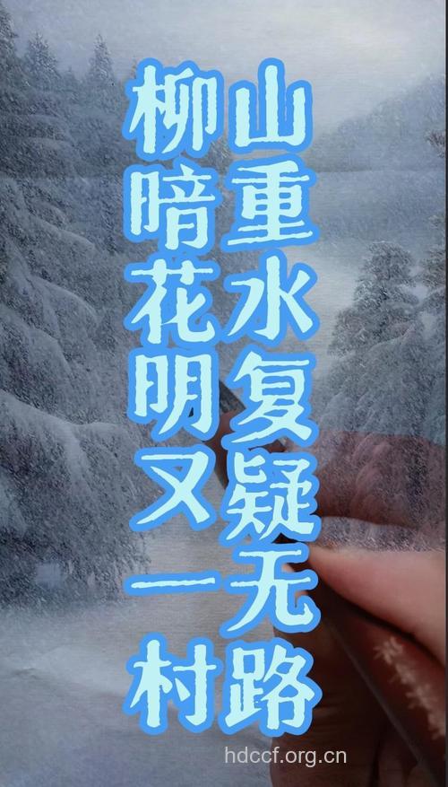 男性不育“柳暗花明又一村”