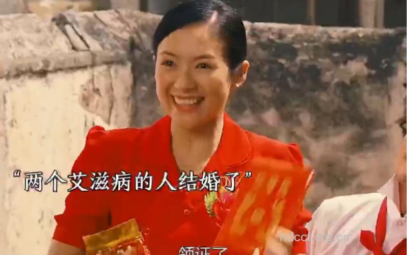 一对艾滋夫妇最后的日子