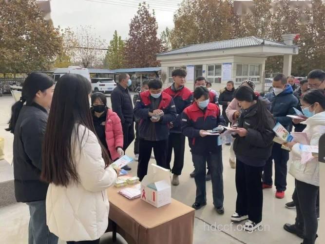 实地探访河南尉氏县艾滋病防治