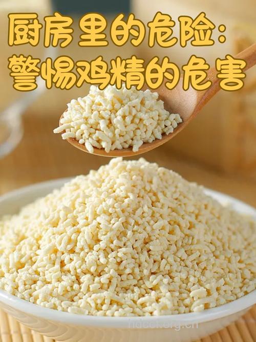 吃鸡精好吗 吃鸡精的危害