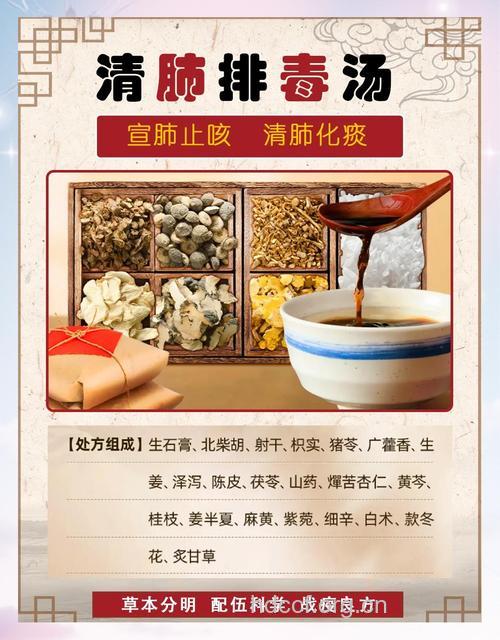 中医推荐6种强效排毒食物