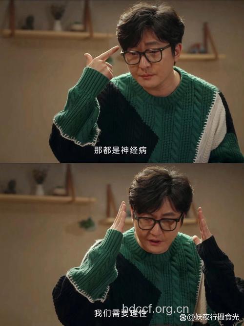 黎家明：我的艾滋生活