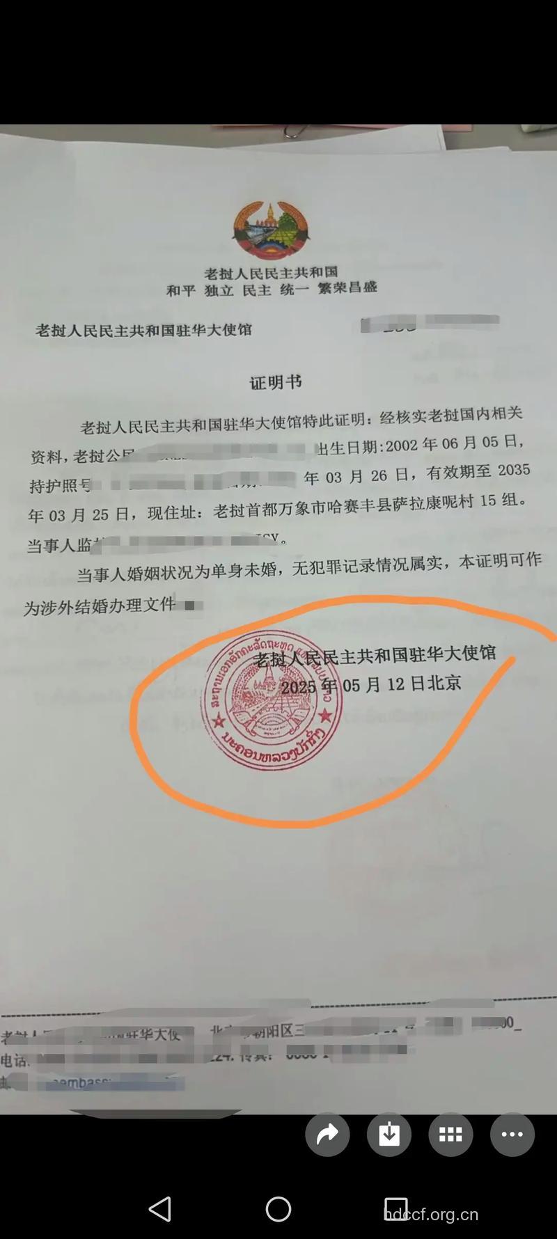 “艾滋病”是犯罪许可证？