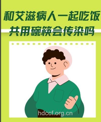 艾滋妈妈徘徊于爱与死边缘