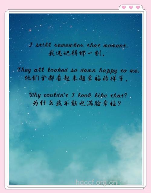 敞开心扉，说出你的特殊经历