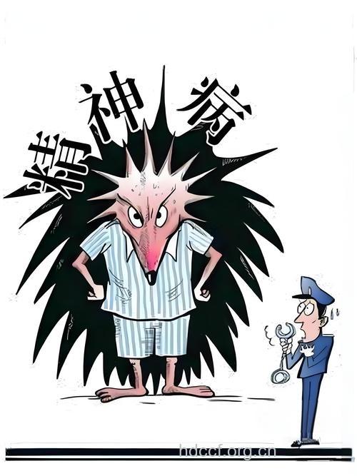 我不得艾滋 天理难容