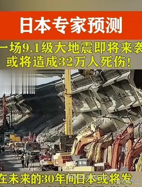 联合国：震后海地防艾体系需要重建