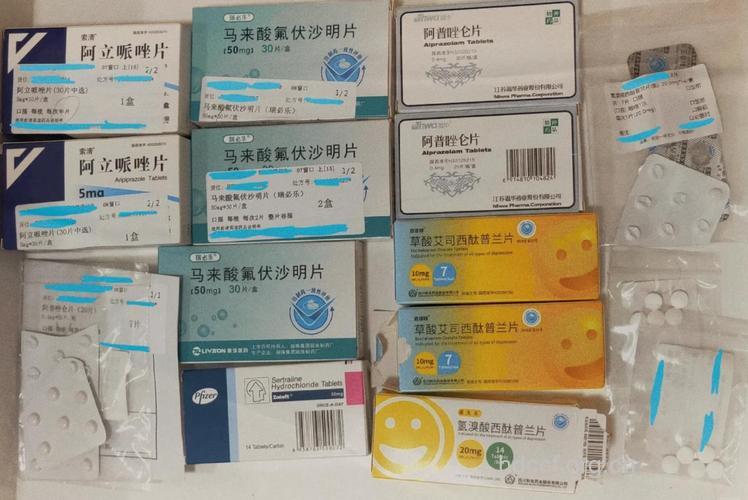 盘点治疗精神分裂症的药物