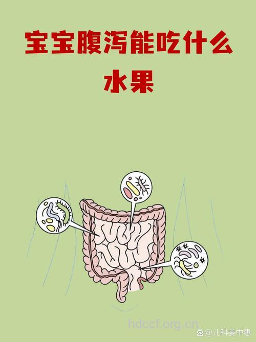 春季吃水果 易腹泻少吃带籽水果