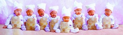 中国首例八胞胎试管婴儿