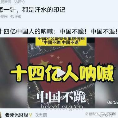 盖茨基金会的中国式防艾难题