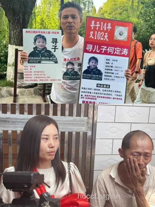 收养弃儿被查出感染艾滋，养父母有心无力盼好心人帮助