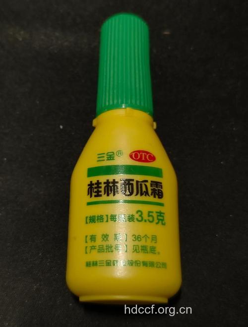 引起口腔溃疡的药物有哪些