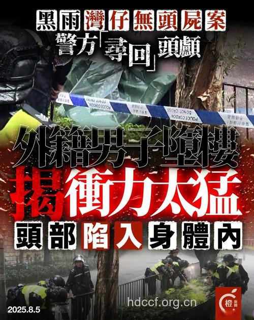 艾滋小偷没有监狱愿意接管屡屡以身试法