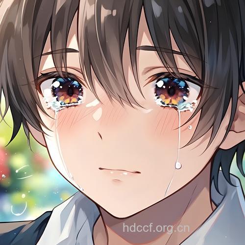 一个花季少年感染者流泪的眼睛